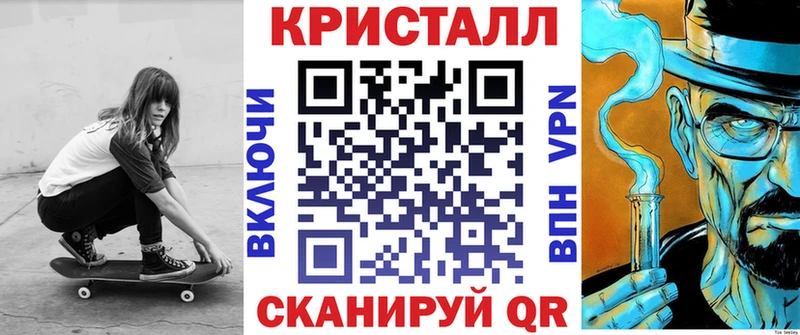 АМФЕТАМИН 98%  Калач 