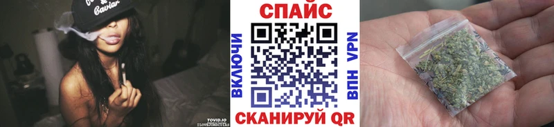 БУТИРАТ BDO 33%  где продают   Калач 