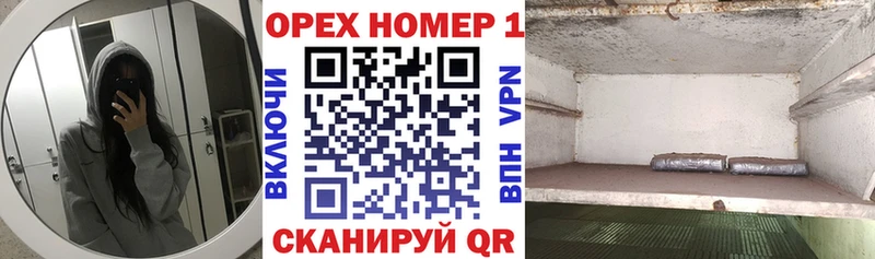 COCAIN Колумбийский  купить  сайты  Калач 