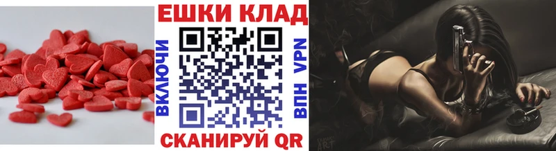 хочу   Калач  ЭКСТАЗИ DUBAI 