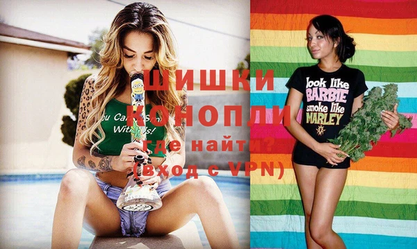 мет Абдулино
