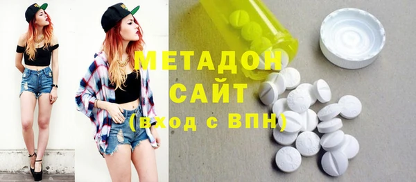 скорость mdpv Абинск