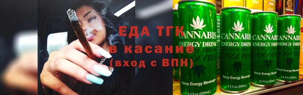скорость mdpv Абинск
