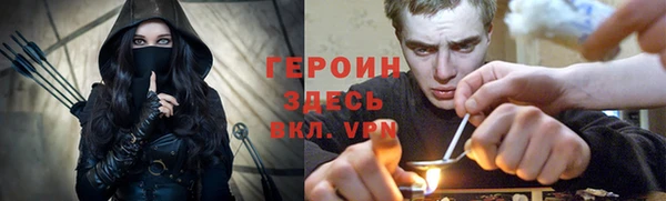 скорость mdpv Абинск