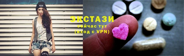скорость mdpv Абинск