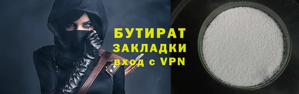 мет Абдулино