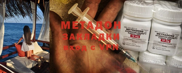 мет Абдулино