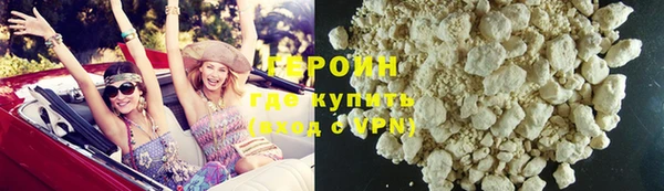 мет Абдулино