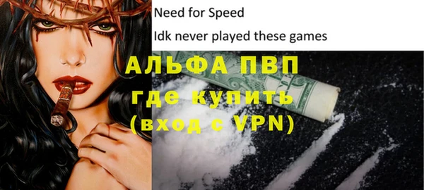 мет Абдулино