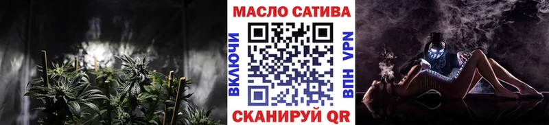 Дистиллят ТГК вейп  Калач 